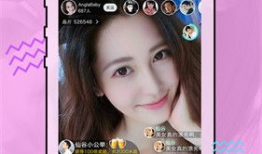 精品小视频,一瞬间的美好瞬间