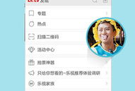 乐视视频官网,引领数字娱乐新潮流