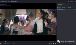 国产视频 福利一区,国产视频盛宴，尽享视听盛宴